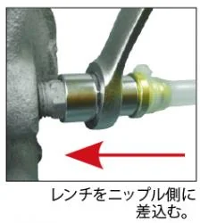 ブレーキブリーダーホース 10mm