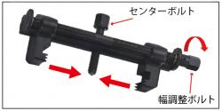 クランクプーリープーラー