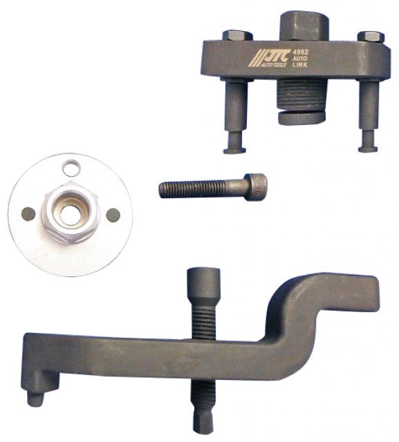 ウォーターポンプツール