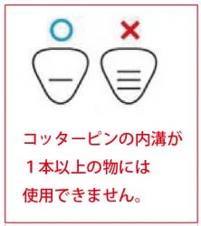 バルブスプリングコンプレッサーセット