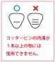 バルブスプリングコンプレッサーセット