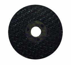 ＊＊カット用ディスク5枚入り　厚み2ｍｍ