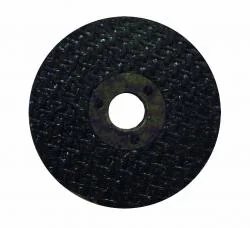 ＊＊カット用ディスク5枚入り　厚み2ｍｍ