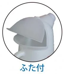 オイルジョッキ