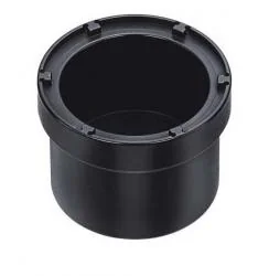 ディファレンシャルリアナットソケット