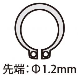 90°スナップリングプライヤー