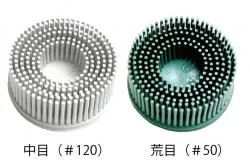 ガスケットリムーバー