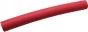 ※熱収縮チューブ6.4X76L赤 20本入り