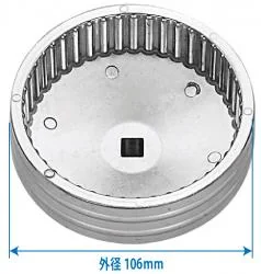 キャラバン用オイルフィルターレンチ