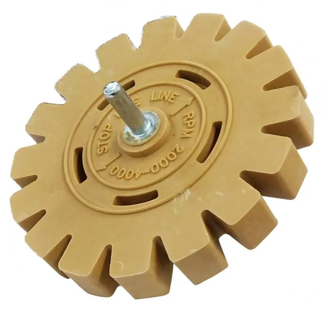 ステッカーリムーバー　2個入り