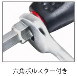 貫通ドライバー　－6.5mmx100mm