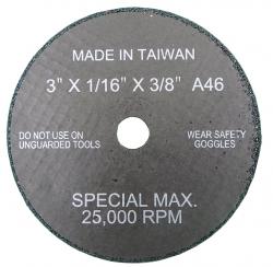 ※カット用ディスク　5枚入り