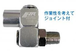 小型機械式エアーソー