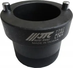 ホイールナットソケット