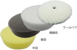 ピストルグリップポリッシャー