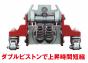 アルミ・スチールフロアジャッキ