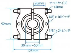 ベアリングレースプーラー