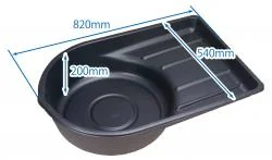 オイルドレンパン24L