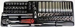 6.3mm 73PCSソケットコンビネーションセット