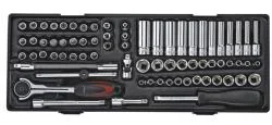 6.3mm 73PCSソケットセット
