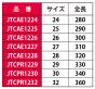 8PCS コンビネーションレンチセット