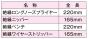 4PCS 絶縁プライヤーセット
