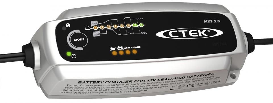 バッテリー充電器