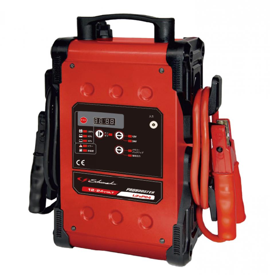 プロブースター12/24(PRO12/24)