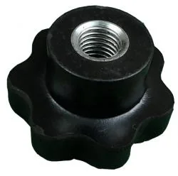 サポートアームロックナット